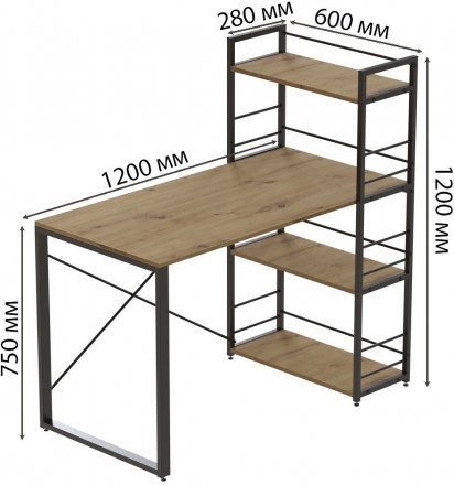 Письмовий стіл Ferrum-decor Серії Конект з етажеркою 75x120x60 чорний ДСП Дуб Артизан 16мм (FRD-104221) Письмовий стіл Ferrum-decor Серії Конект з етажеркою 75x120x60 чорний ДСП Дуб Артизан 16мм (FRD-104221)