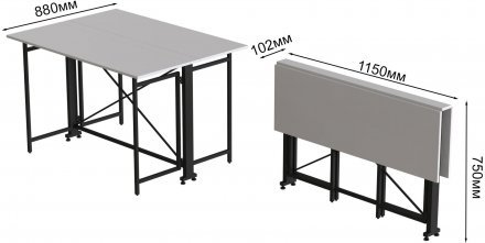 Стіл-книга трансформер Оріон 3 Ferrum-decor 750x1150x880 Чорний метал ДСП Біле 16 мм (FRD-105081) Стіл-книга трансформер Оріон 3 Ferrum-decor 750x1150x880 Чорний метал ДСП Біле 16 мм (FRD-105081)