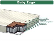 Матрас Baby zago 80x180x12 см Матрас Baby zago 80x180x12 см