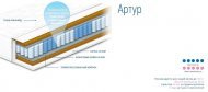 Матрац пружинний Артур 110х220х24 см