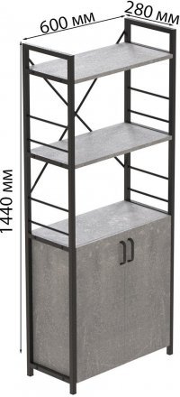 Етажерка 3/60 Ferrum-decor Серії Конект з тумбою 144x60x28 Чорний ДСП Бетон (FRD-104448) Етажерка 3/60 Ferrum-decor Серії Конект з тумбою 144x60x28 Чорний ДСП Бетон (FRD-104448)