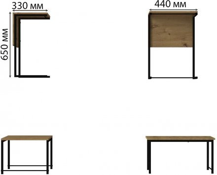 Стіл журнальний приставний Террі Комбо Ferrum-decor 345x662x440 Чорний метал ДСП Дуб Артизан 16 мм (FRD-105141)