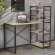 Письмовий стіл Ferrum-decor Серії Конект з етажеркою 75x120x600 чорний ДСП Дуб Сонома 16мм (FRD-104222)