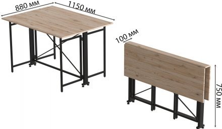 Стіл-книжка трансформер Оріон 3 Ferrum-decor 750x1150x880 Чорний метал ДСП Дуб Сан-Марино 16 мм (FRD-105082)