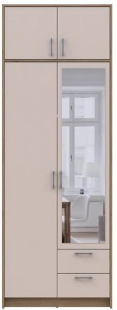 Антресоль Doros Ронді Дуб Артизан/Кашемір 2 ДСП 82х52х41 DRS-011603 (80737813) Антресоль Doros Ронді Дуб Артизан/Кашемір 2 ДСП 82х52х41 DRS-011603 (80737813)