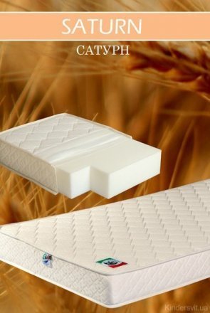 Матрас Dormisan Saturn Сатурн 190 х 80 Матрас Dormisan Saturn Сатурн 190 х 80