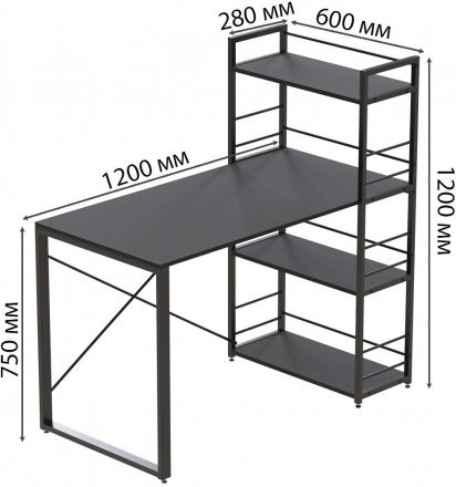 Письмовий стіл Ferrum-decor Серії Конект з етажеркою 75x120x60 чорний ДСП Сосна Кембра 16мм (FRD-104224)
