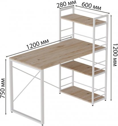 Письмовий стіл Ferrum-decor Серії Конект з етажеркою 75x120x60 білий ДСП Дуб Сан-Марино 16мм (FRD-104226)