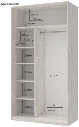 Шафа-купе двохдверна Doros Сіті Лайт 120х60х225 см Біле дерево (DRS-011073)