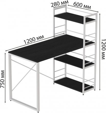 Письмовий стіл Ferrum-decor Серії Конект з етажеркою 75x120x60 білий ДСП Сосна Кембра 16мм (FRD-104229)