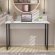 Письмовий стіл Ferrum-decor Скай 75x140x60 чорний ДСП Біле 16мм (FRD-103631)