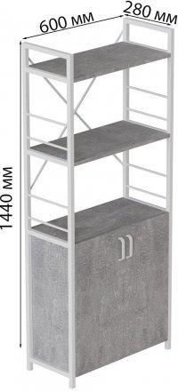 Етажерка 3/60 Ferrum-decor Серії Конект із тумбою 144x60x28 Білий ДСП Бетон (FRD-104455) Етажерка 3/60 Ferrum-decor Серії Конект із тумбою 144x60x28 Білий ДСП Бетон (FRD-104455)