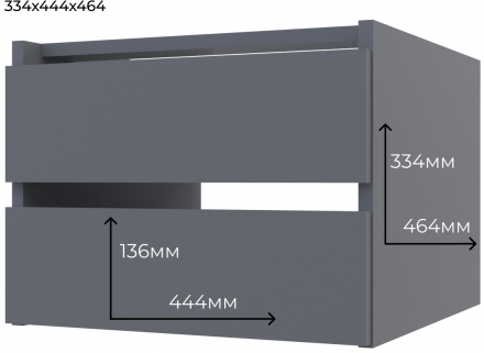 Блок ящиків для шафи-купе Doros G-Caiser Графіт 44,8х42х33,6 см (DRS-011273) Блок ящиків для шафи-купе Doros G-Caiser Графіт 44,8х42х33,6 см (DRS-011273)