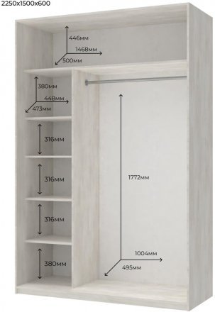 Шафа-купе двохдверна Doros Сіті Лайт 150х60х225 см Біле дерево (DRS-011075) Шафа-купе двохдверна Doros Сіті Лайт 150х60х225 см Біле дерево (DRS-011075)