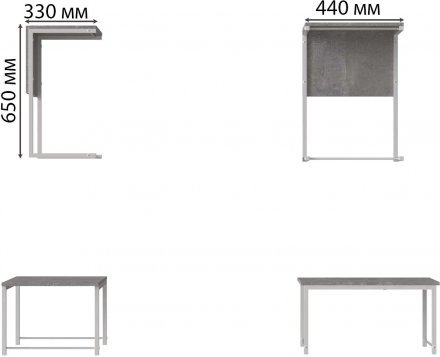 Стіл журнальний приставний Террі Комбо Ferrum-decor 345x662x440 Білий метал ДСП Бетон 16 мм (FRD-105149) Стіл журнальний приставний Террі Комбо Ferrum-decor 345x662x440 Білий метал ДСП Бетон 16 мм (FRD-105149)
