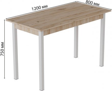 Стіл кухонний Ferrum-decor Маріо 75x120x80 Білий ДСП Сан-Марино 16мм (FRD-105665) Стіл кухонний Ferrum-decor Маріо 75x120x80 Білий ДСП Сан-Марино 16мм (FRD-105665)