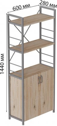 Етажерка 3/60 Ferrum-decor Серії Конект із тумбою 144x60x28 Сірий ДСП Сан-Марино (FRD-104457) Етажерка 3/60 Ferrum-decor Серії Конект із тумбою 144x60x28 Сірий ДСП Сан-Марино (FRD-104457)
