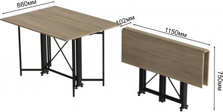 Стіл-книга трансформер Спайдер Ferrum-decor 750x1150x880 Чорний метал ДСП Дуб Сонома 16 мм (FRD-105091)