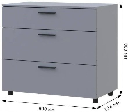 Комод Doros Торн Кремона Канноло 3Ш 90х51.6х80 (DRS-012095) Комод Doros Торн Кремона Канноло 3Ш 90х51.6х80 (DRS-012095)