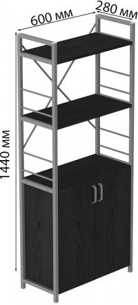 Етажерка 3/60 Ferrum-decor Серії Конект із тумбою 144x60x28 Сірий ДСП Сосна Кембра (FRD-104458) Етажерка 3/60 Ferrum-decor Серії Конект із тумбою 144x60x28 Сірий ДСП Сосна Кембра (FRD-104458)
