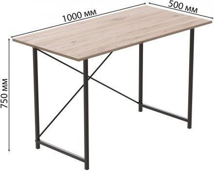 Стіл письмовий Line Лайт Ferrum-decor 750x1000x500 Чорний метал ДСП Дуб Сан-Марино 16 мм (FRD-104837)
