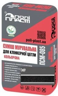 Кладочна суміш Base універсальна ПСМ-085 графіт Кладочна суміш Base універсальна ПСМ-085 графіт