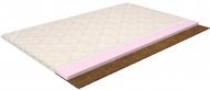Матрас топер UpPlus 95х195х7,5 см Матрас топер UpPlus 95х195х7,5 см
