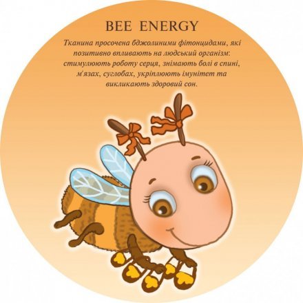 Наматрацник льняний з бджолиними фітонцидами Flax 80х170 см Наматрацник льняний з бджолиними фітонцидами Flax 80х170 см