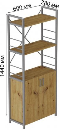 Етажерка 3/60 Ferrum-decor Серії Конект із тумбою 144x60x28 Сірий ДСП Артизан (FRD-104461) Етажерка 3/60 Ferrum-decor Серії Конект із тумбою 144x60x28 Сірий ДСП Артизан (FRD-104461)