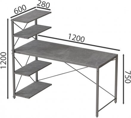 Комп'ютерний стіл Ferrum-decor Джек 75x120x70 Сірий ДСП Бетон (FRD-105318) Комп'ютерний стіл Ferrum-decor Джек 75x120x70 Сірий ДСП Бетон (FRD-105318)