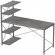 Комп'ютерний стіл Ferrum-decor Джек 75x120x70 Сірий ДСП Бетон (FRD-105318)