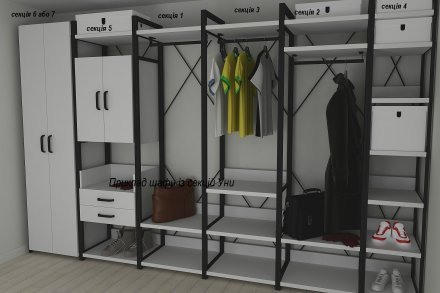 Шафа Гардероб Уні секція 1 серії Конект Ferrum-decor 220x60x50см Чорний метал ДСП Білий 32 мм (FRD-104499) Шафа Гардероб Уні секція 1 серії Конект Ferrum-decor 220x60x50см Чорний метал ДСП Білий 32 мм (FRD-104499)