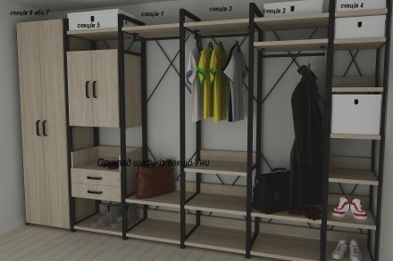 Шафа Гардероб Уні секція 1 серії Конект Ferrum-decor 220x60x50см Чорний метал ДСП Дуб Сонома 32 мм (FRD-104501) Шафа Гардероб Уні секція 1 серії Конект Ferrum-decor 220x60x50см Чорний метал ДСП Дуб Сонома 32 мм (FRD-104501)
