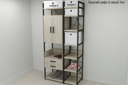 Шафа Гардероб Уні секція 1 серії Конект Ferrum-decor 220x60x50см Чорний метал ДСП Дуб Сонома 32 мм (FRD-104501) Шафа Гардероб Уні секція 1 серії Конект Ferrum-decor 220x60x50см Чорний метал ДСП Дуб Сонома 32 мм (FRD-104501)