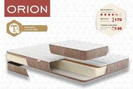 Матрац безпружинний Orion 150х220х17 см