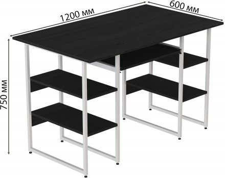 Комп'ютерний стіл Ferrum-decor Тім 75x120x60 білий ДСП Сосна Кембра 32мм (FRD-101363) Комп'ютерний стіл Ferrum-decor Тім 75x120x60 білий ДСП Сосна Кембра 32мм (FRD-101363)