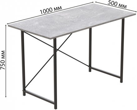 Стіл письмовий Line Лайт Ferrum-decor 750x1000x500 Чорний метал ДСП Бетон 16 мм (FRD-104842)