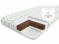 Матрац Baby Veres Latex+ Aloe vera 160х200х10 см 53.1.15 Матрац Baby Veres Latex+ Aloe vera 160х200х10 см 53.1.15