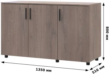 Комод Doros Торн Сосна Натті 3 ДСП 135х51.6х80 (DRS-012102)