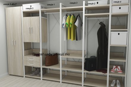 Шафа Гардероб Уні секція 1 серії Конект Ferrum-decor 220x60x50см Білий метал ДСП Дуб Сонома 32 мм (FRD-104509)