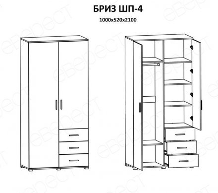 Шафа пряма з ящиками Еверест Бриз ШП-4 Дуб сонома/Білий (DTM-073875)