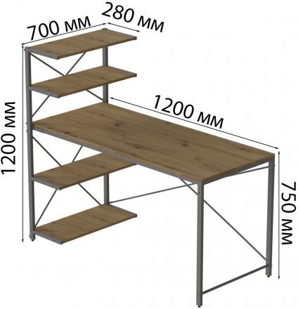 Комп'ютерний стіл Ferrum-decor Джек 75x120x70 Сірий ДСП Артизан (FRD-105408)