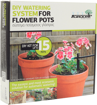 Комплект системи зрошення для квіткових горщиків на 15 крапельниць