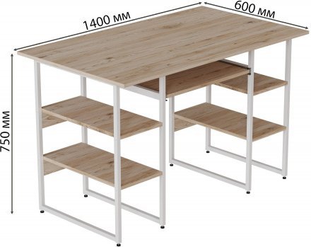 Комп'ютерний стіл Ferrum-decor Тім 75x140x60 білий ДСП Дуб Сан-Марино 32мм (FRD-101369) Комп'ютерний стіл Ferrum-decor Тім 75x140x60 білий ДСП Дуб Сан-Марино 32мм (FRD-101369)