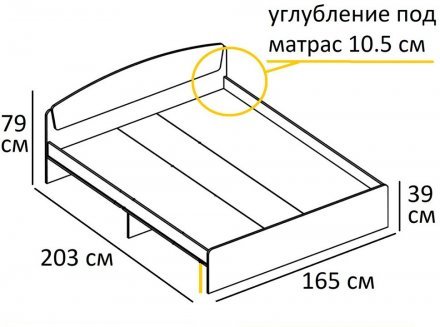 Ліжко двоспальне Еверест Асторія (без ящиків) 160х200 см Дуб сонома/Білий (DTM-073877)
