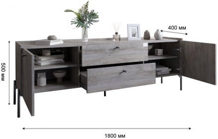 Тумба під телевізор з шухлядами LION Wood з золотими ніжками 160х65х40 см Бетон style (LION-043109) Тумба під телевізор з шухлядами LION Wood з золотими ніжками 160х65х40 см Бетон style (LION-043109)