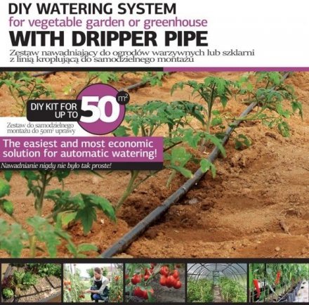 Комплект системи зрошення із крапельною трубкою NEW до 50 м.кв.