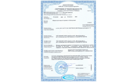 Матрац пружинний Делайт Софт 160х220х20 см Матрац пружинний Делайт Софт 160х220х20 см