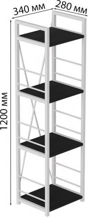 Етажерка 4/34 Ferrum-decor Серії Конект 120x34x28 білий ДСП Сосна Кембра 16мм (FRD-104282)