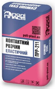 Еластичний контактний розчин ПРР-211 Еластичний контактний розчин ПРР-211